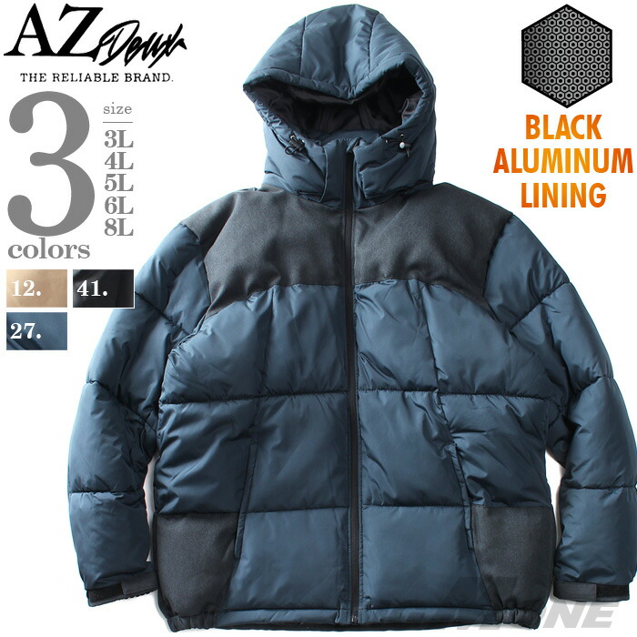 楽天市場】大きいサイズ メンズ AZ DEUX 裏アルミ 中綿 ブルゾン 3271