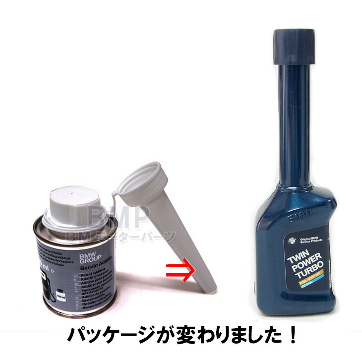 楽天市場】【3/4 20時から！エントリー＋店舗内買い回りで最大P10倍