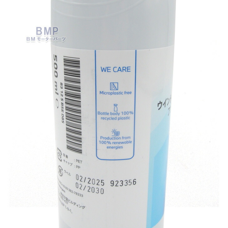 楽天市場】【3/11 2時まで！エントリー＋店舗内買い回りで最大P10倍