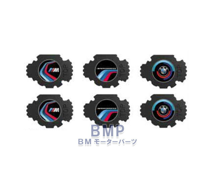 楽天市場】【3/11 2時まで！エントリー＋店舗内買い回りで最大P10倍