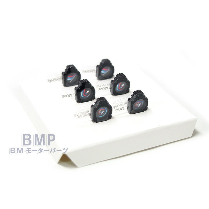 楽天市場】【3/11 2時まで！エントリー＋店舗内買い回りで最大P10倍