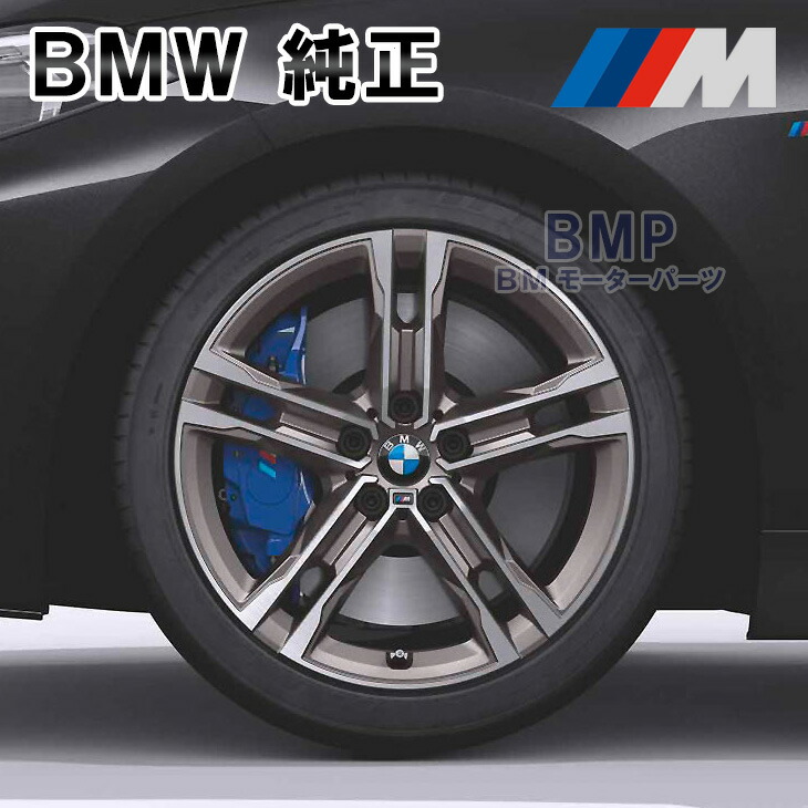 楽天市場】BMW（リム径（インチ）20）（ホイール｜タイヤ・ホイール