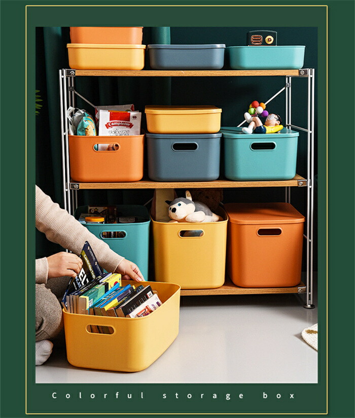 楽天市場】収納ケース プラスチック 5個セット 引き出し収納箱