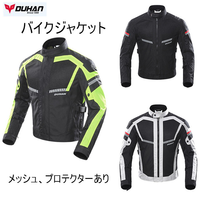 楽天市場】[処分特価]【GOLDWIN】GSM22900 ゴールドウイン GWM