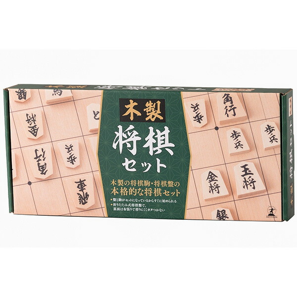 楽天市場】将棋駒 黄楊上彫駒 駒箱付き ※指し味を楽しめる駒として昭和