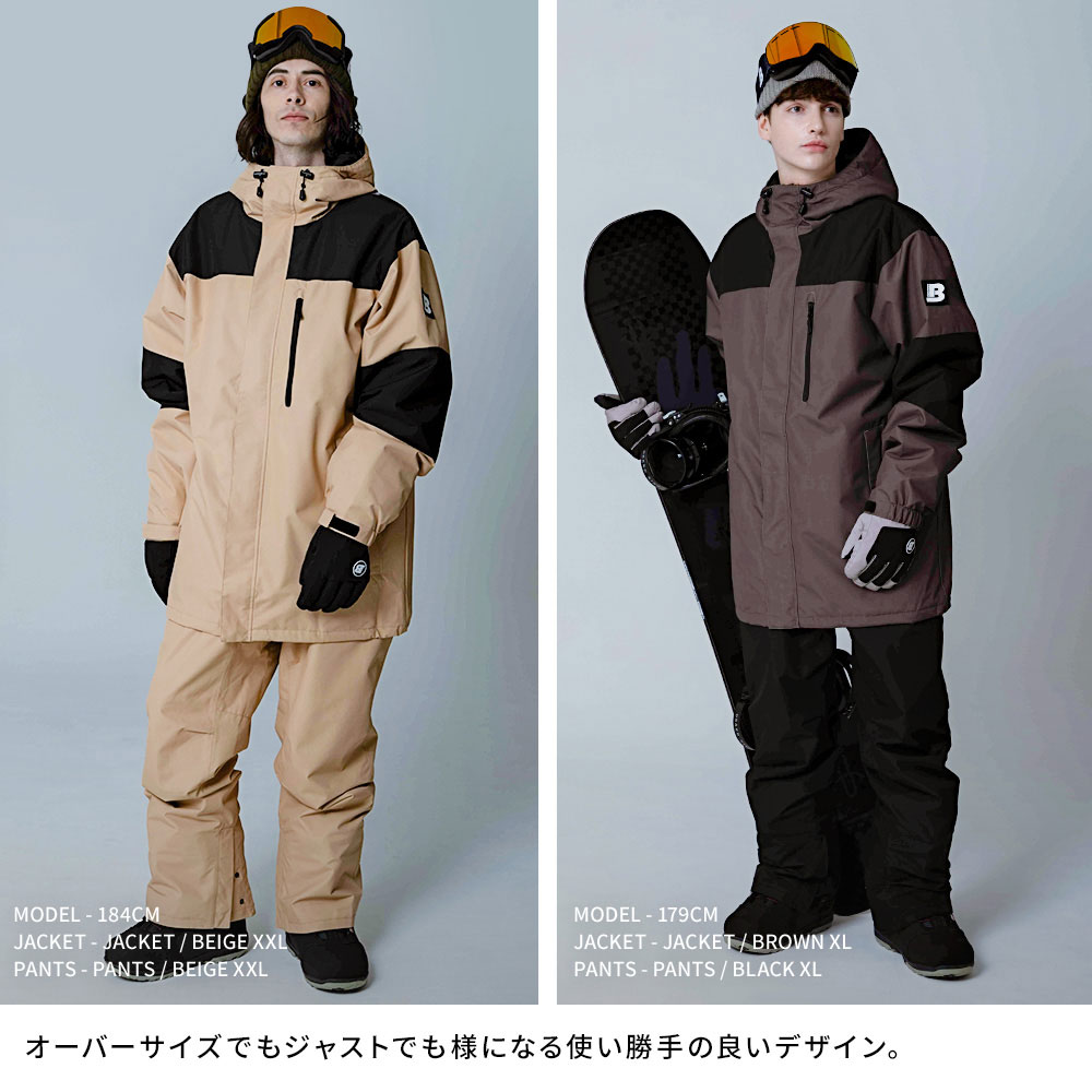 楽天市場】スノボウェア メンズ 上下セット スノーボードウェア