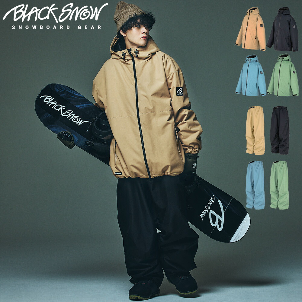楽天市場】スノボウェア メンズ 上下セット スノーボードウェア