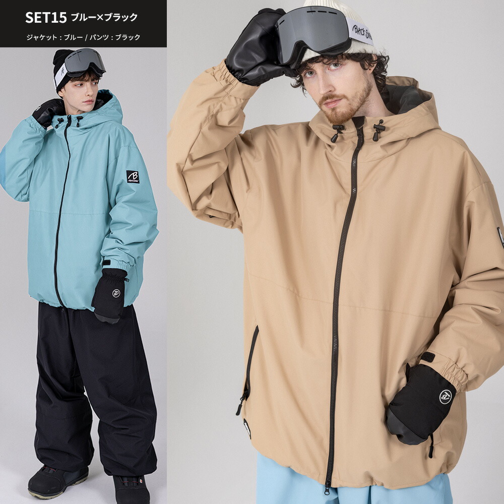 楽天市場】スノボウェア メンズ 上下セット スノーボードウェア
