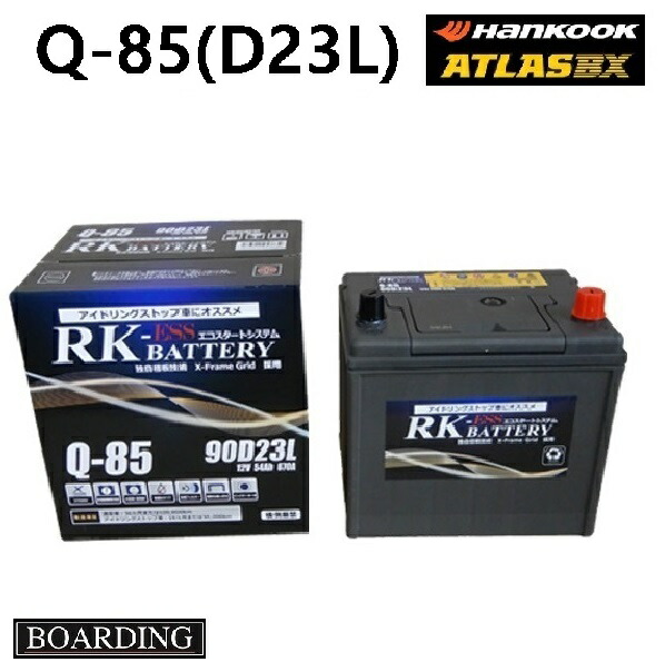 75d23l」の人気商品一覧 | 安い商品を通販サイトから探す - 価格.com