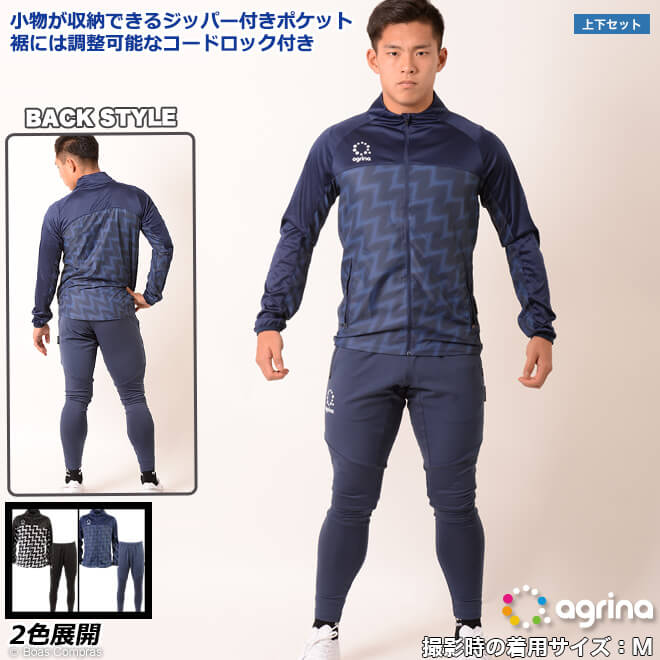 楽天市場】【完売】ジョガボーラ ウォーマー [jbp-029 中綿ウォーマー