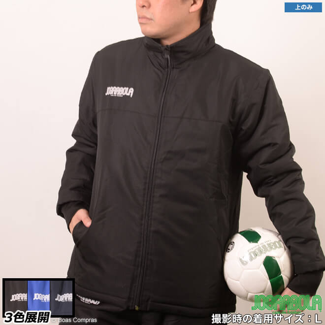 楽天市場】ジョガボーラ 中綿ウォーマー [jbz-047 中綿ウォーマー