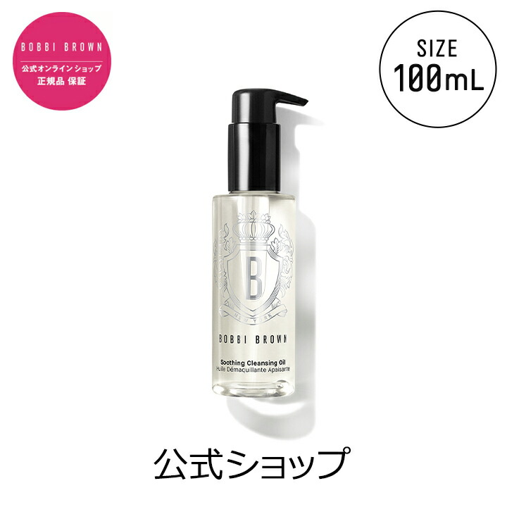 楽天市場】【ポイント10倍！3/4 20:00〜3/11 1:59迄】【送料無料