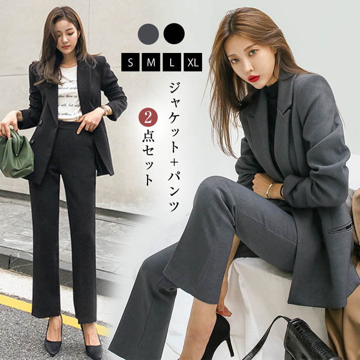 楽天市場】スーツ レディース パンツスーツ セットアップ フォーマル