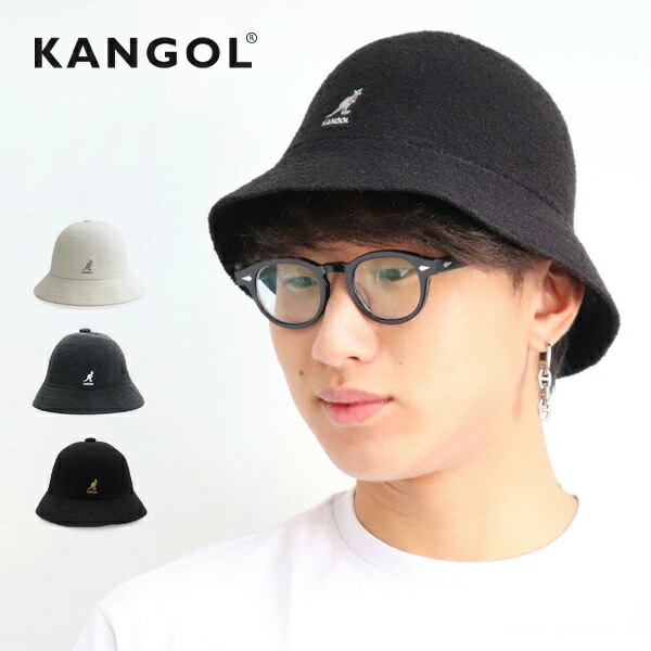 楽天市場】カンゴール【KANGOL】231-069612 BERMUDA CASUAL ロゴ
