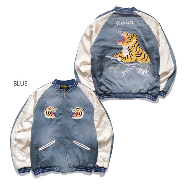 楽天市場】ヒューストン【HOUSTON】51543 USED FINISHING SOUVENIR