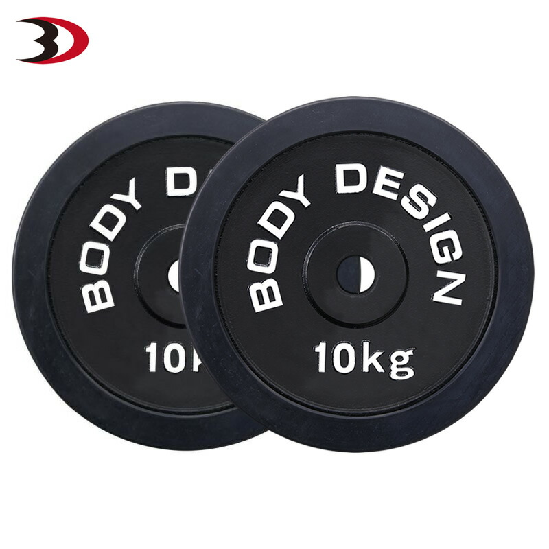 楽天市場】【全品ポイント10倍☆11日1：59まで】BODYDESIGN（ボディ