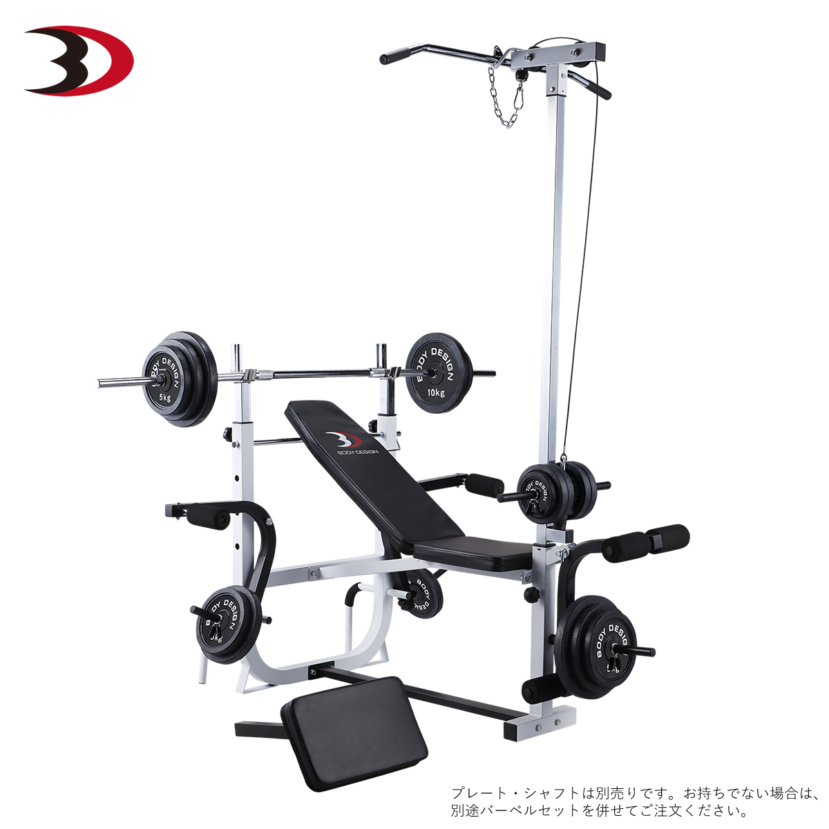 楽天市場】【全品ポイント10倍☆11日1：59まで】BODYDESIGN（ボディ