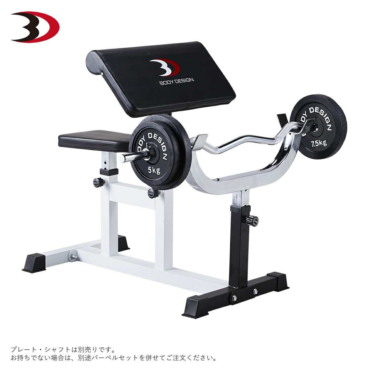 楽天市場】【全品ポイント10倍☆11日1：59まで】BODYDESIGN（ボディ