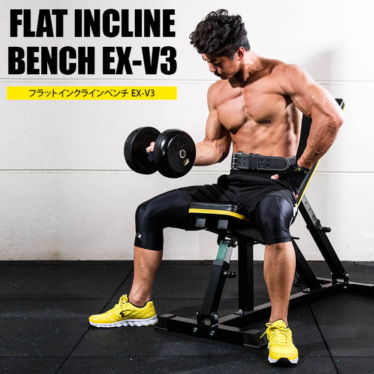楽天市場】ボディソリッド インクラインベンチの通販
