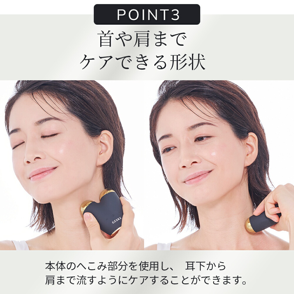 楽天市場】フェイスケア 美顔器 顔 グッズ 美容器具 美容器 家電