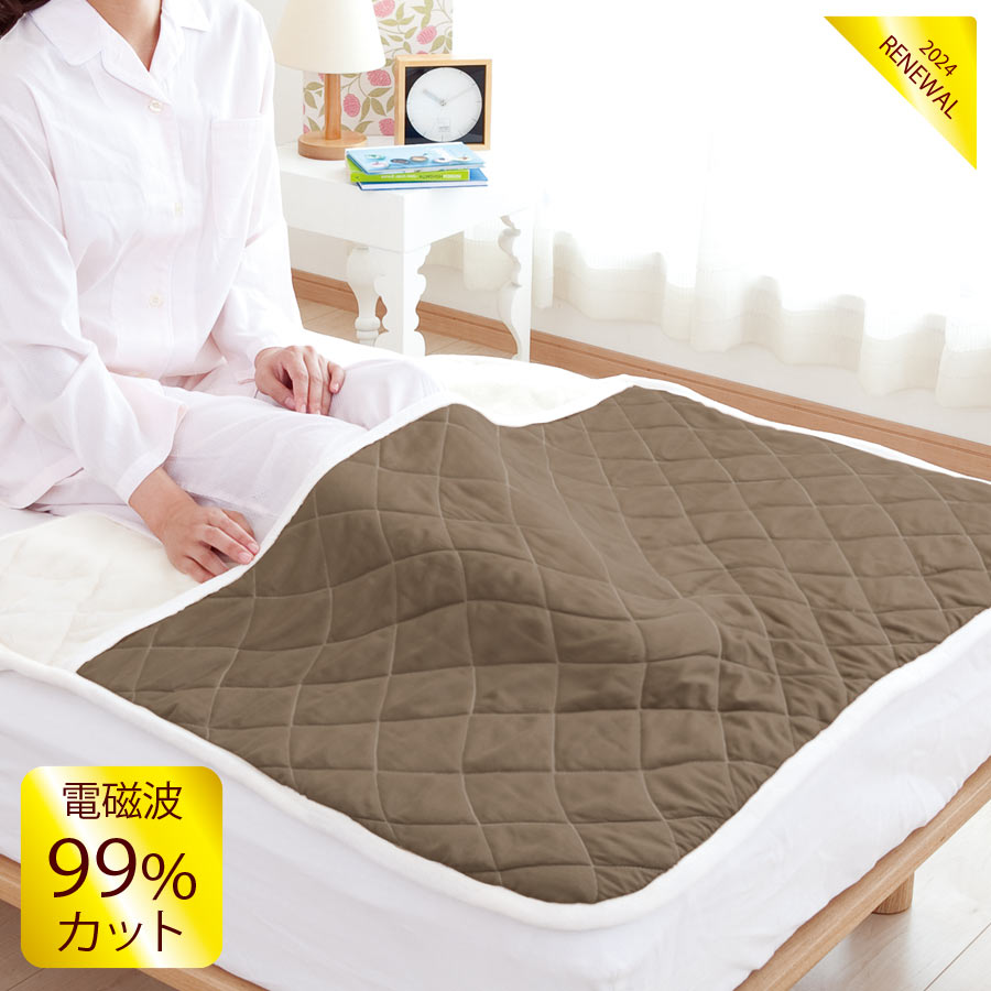 楽天市場】ゼンケン 足入れ 電熱マット タイマー機能付 足入れ電熱