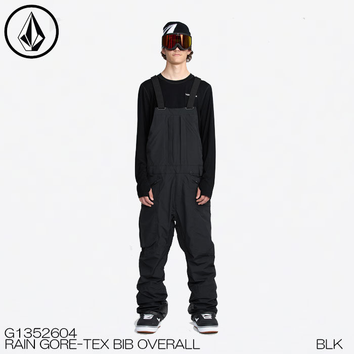 楽天市場】ボルコム ゴアテックス ジャケット（上下セット・つなぎ