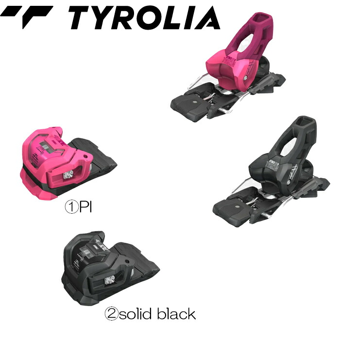 スキービンディング チロリア」の人気商品一覧 | 安い商品を通販サイト