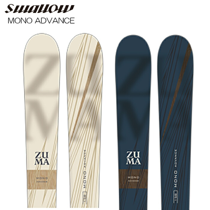 楽天市場】【2月はポイント10倍※要エントリー】スキー板 メンズ