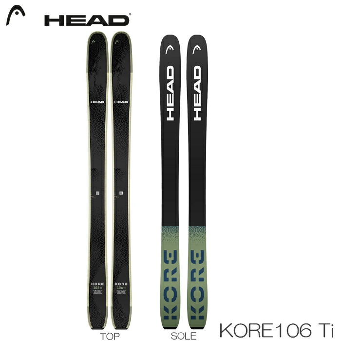 ヘッド 板 スキー オールマウンテン」の人気商品一覧 | 安い商品を通販