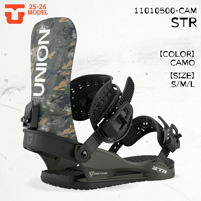 楽天市場】15-16 NEWモデル UNION BINDING CONTACT PRO コンタクトプロ