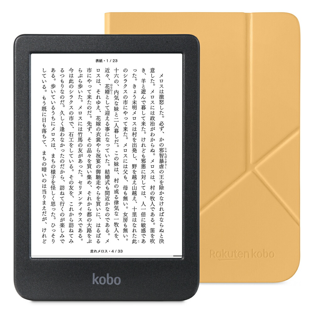 楽天市場】kobo clara bw（スマートフォン・タブレット）の通販