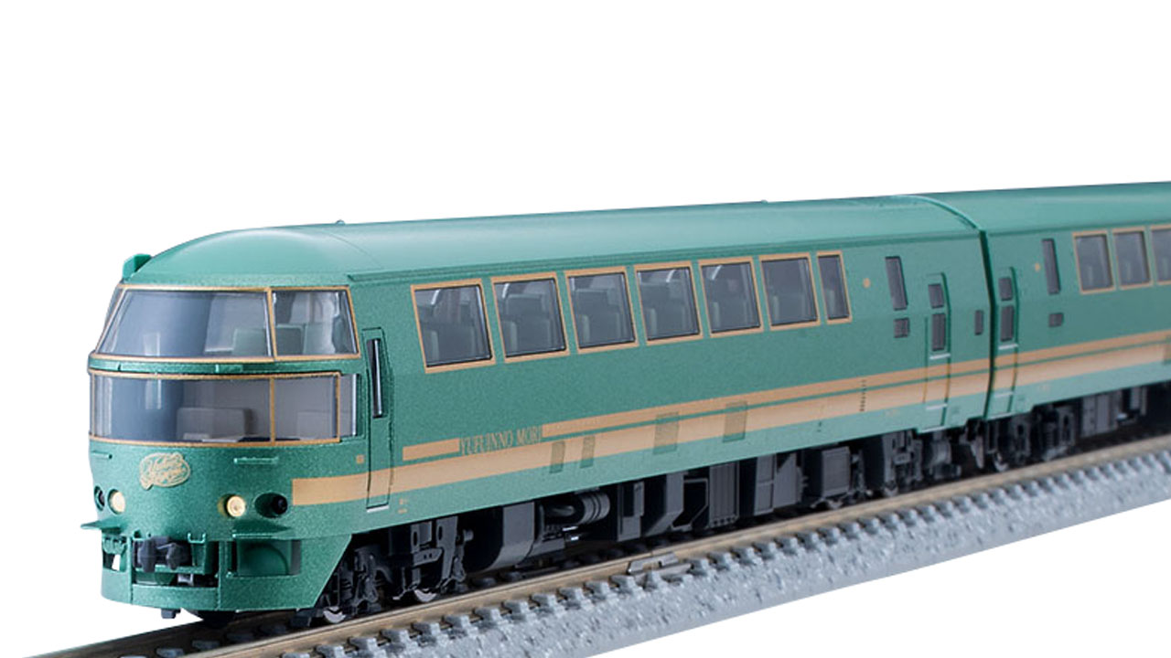 トミーテック JR キハ70・71形ディーゼルカー(ゆふいんの森I世・更新後