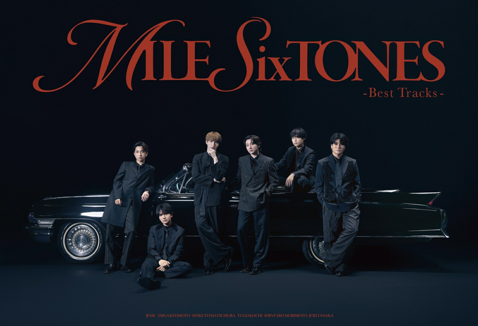 楽天ブックス: 【先着特典】MILESixTONES -Best Tracks- (初回盤A