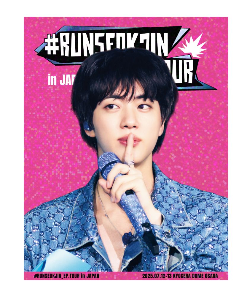 BTS・JIN「#RUNSEOKJIN_EP.TOUR」大阪公演のBlu-ray＆デジタルコード