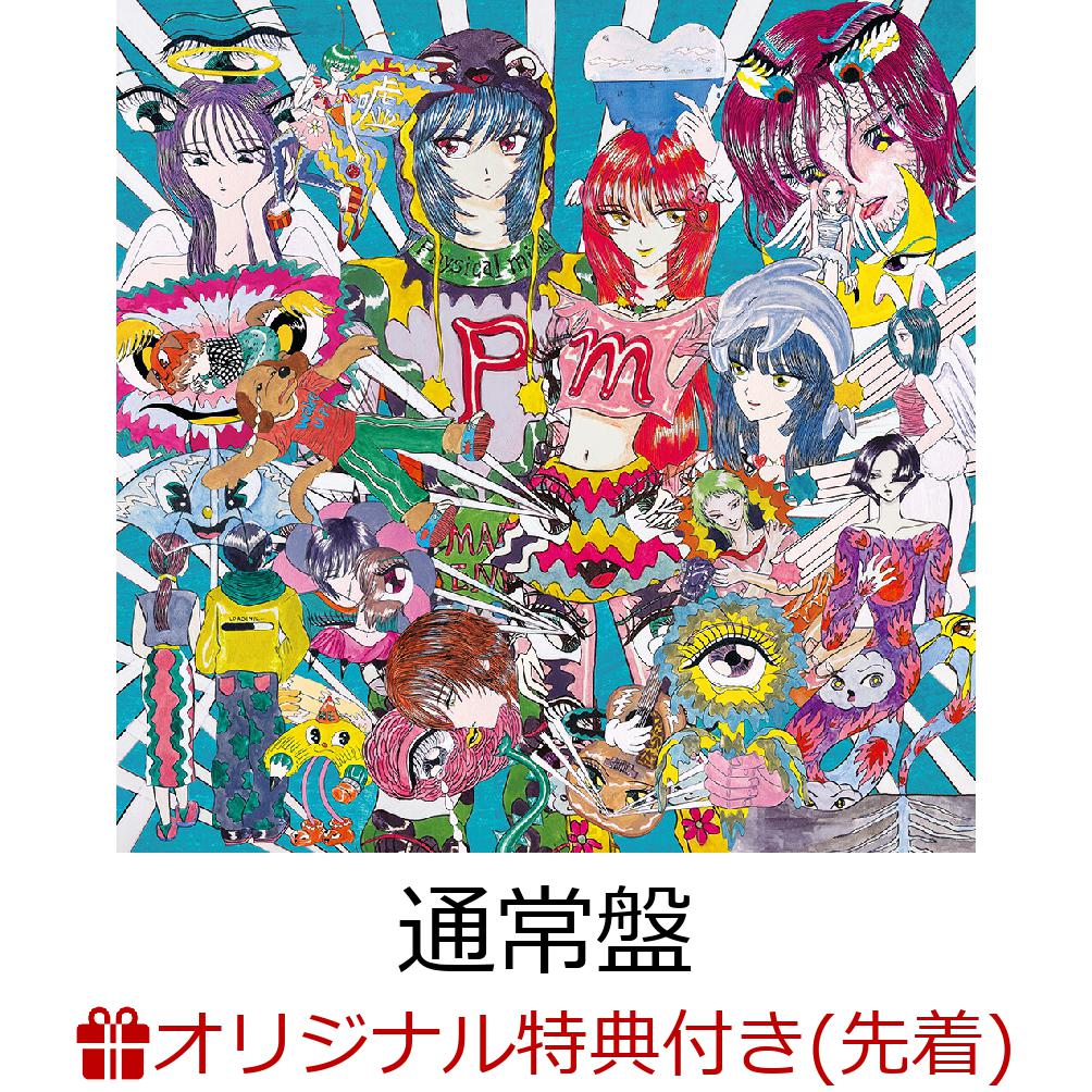 楽天ブックス: physical mind (初回生産限定盤A CD＋Blu-ray