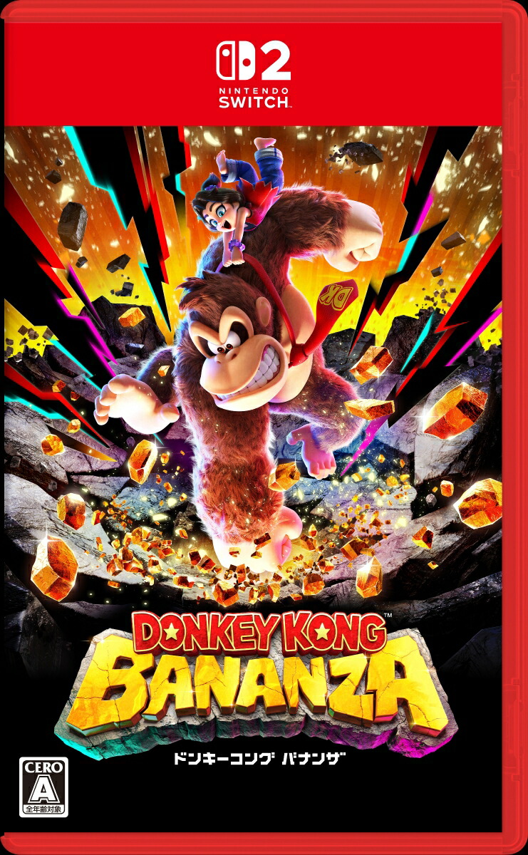 楽天ブックス: 【楽天ブックス限定配送パック】【楽天ブックス限定特典