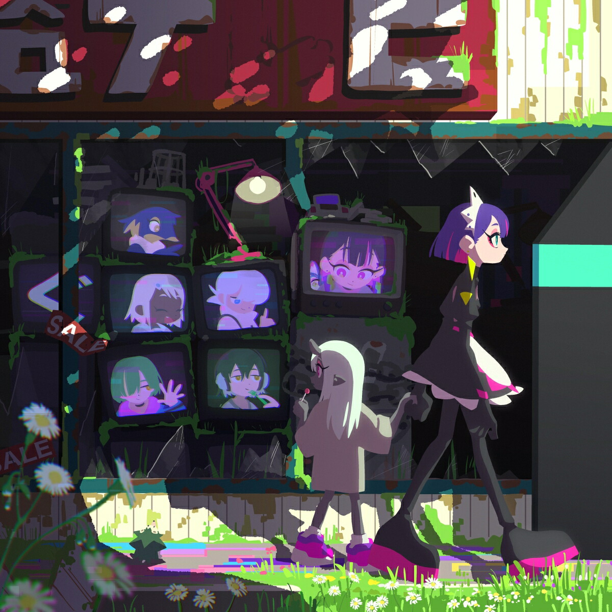 楽天ブックス: 潜潜話【数量生産限定アナログ盤】 - ずっと真夜中で