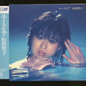 楽天ブックス: ユートピア - 松田聖子 - 4988009127125 : CD
