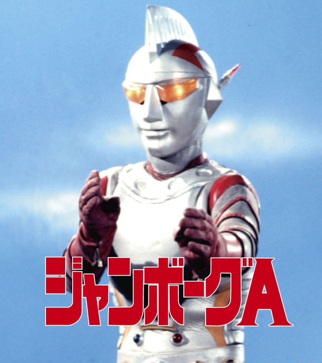 4988101188345.jpg?downsize=600:*