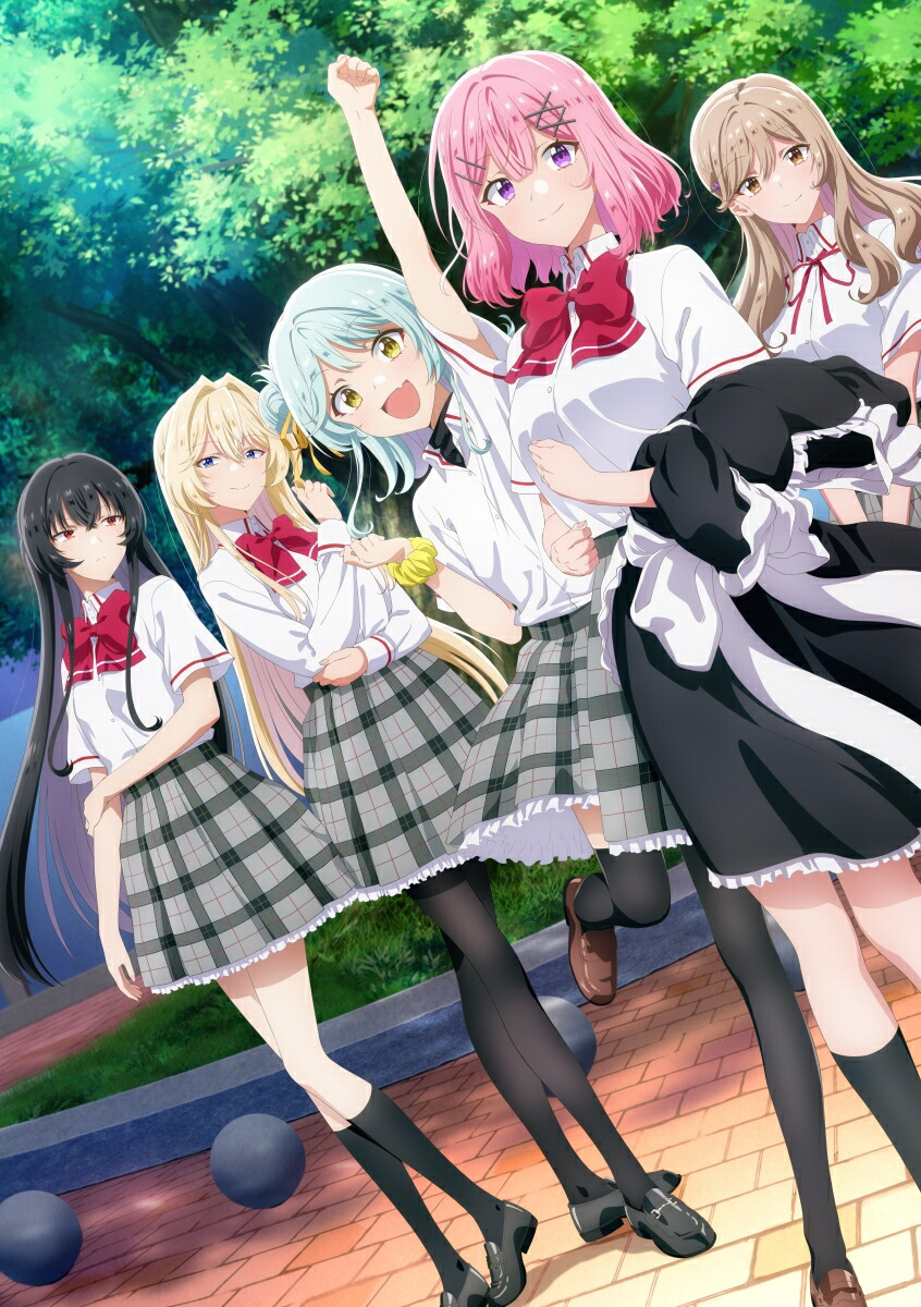 楽天ブックス: 【楽天ブックス限定先着特典+先着特典】わたしが恋人に