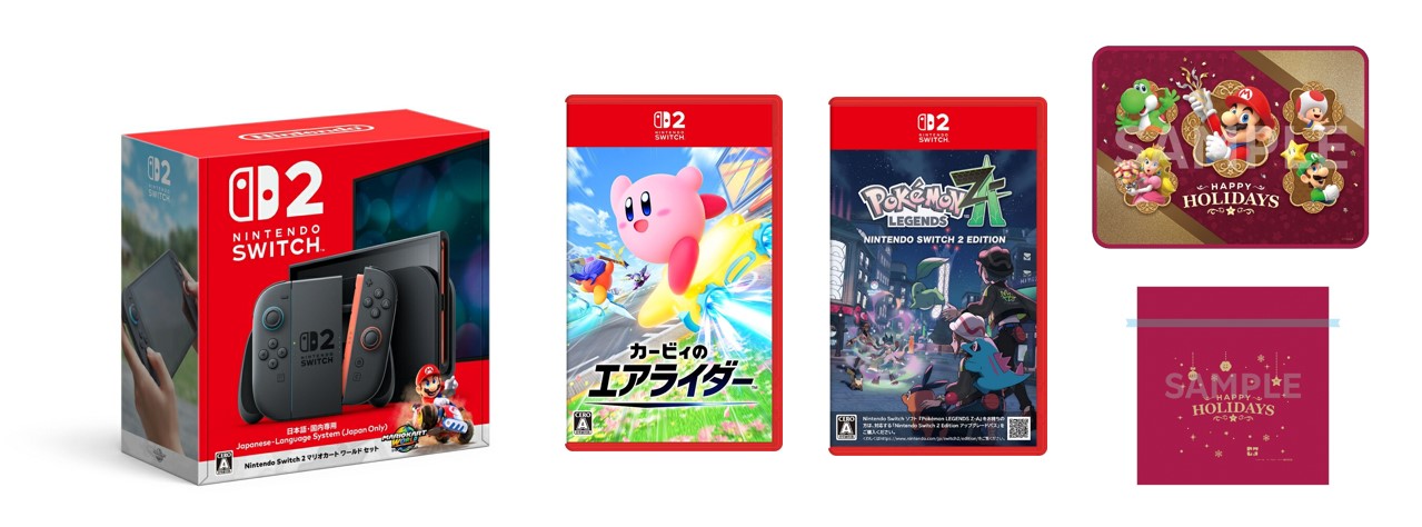 楽天ブックス: 【楽天ブックス限定特典】【セット商品】Nintendo