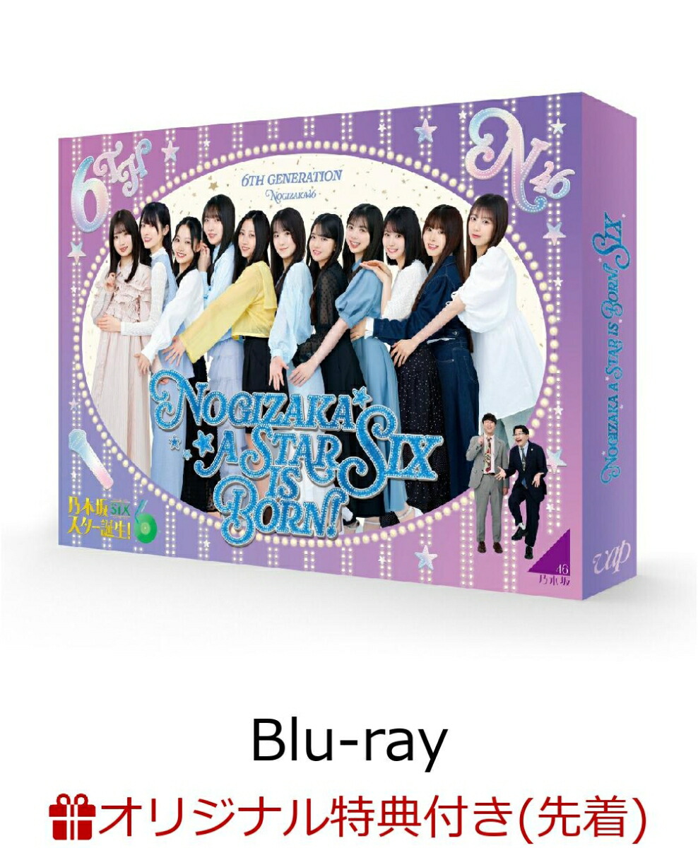 楽天ブックス: 12th YEAR BIRTHDAY LIVE(完全生産限定盤Blu-ray)【Blu