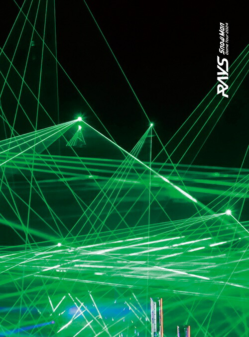 楽天ブックス: Snow Man Dome Tour 2024 RAYS(初回盤 DVD 3枚組