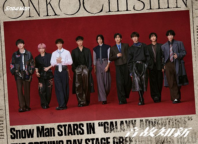 楽天市場】snowman]の通販