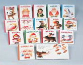 楽天市場】はじめてのめいさくしかけ絵本の通販