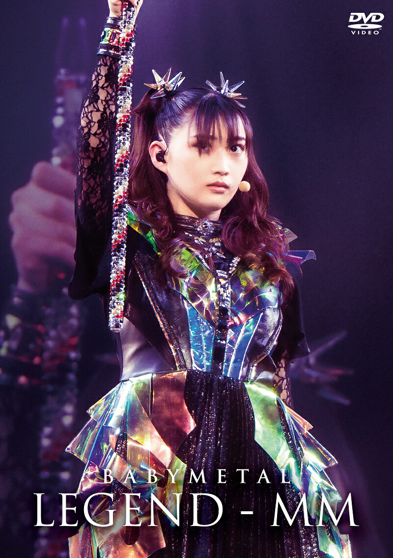 楽天ブックス: BABYMETAL WORLD TOUR 2023 - 2024 LEGEND - MM(通常盤