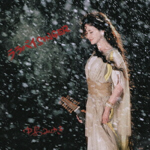 楽天市場】中島みゆき アザミ嬢のララバイ（CD・DVD）の通販