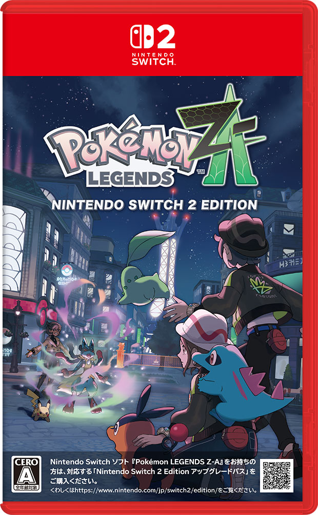 楽天ブックス: Pokemon LEGENDS Z-A - Nintendo Switch