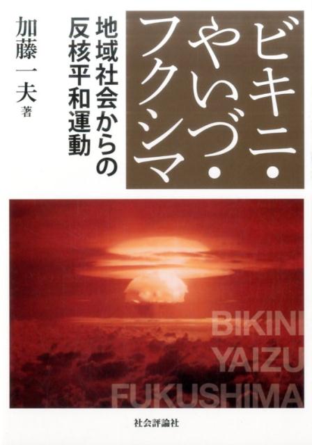 楽天市場】YOSHIKI HISHINUMAの通販