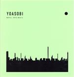 楽天市場】yoasobi the book 完全生産限定盤 cdの通販